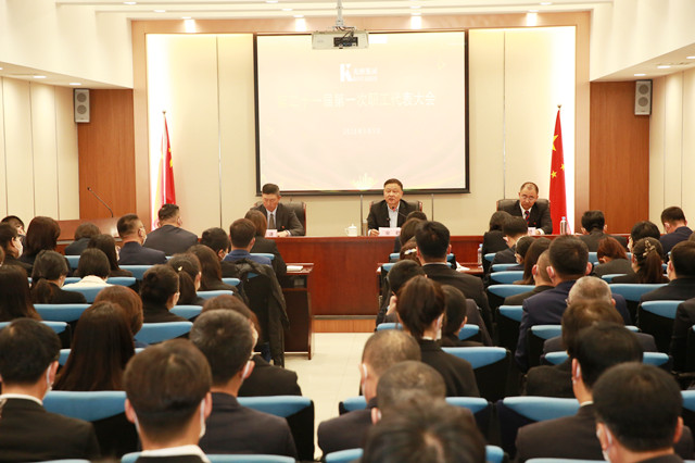 太阳城官网(中国)集团有限公司