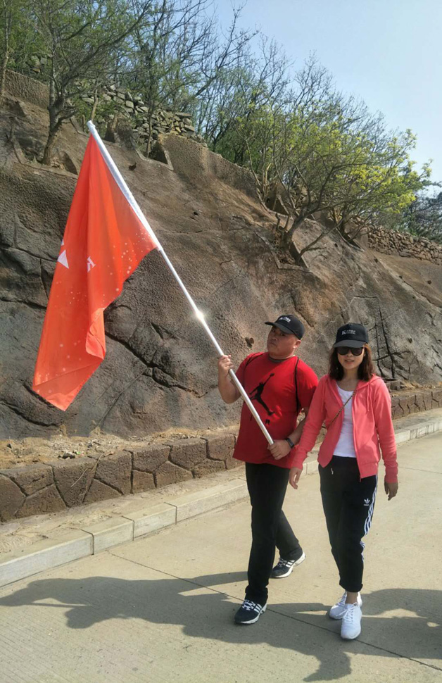 太阳城官网(中国)集团有限公司