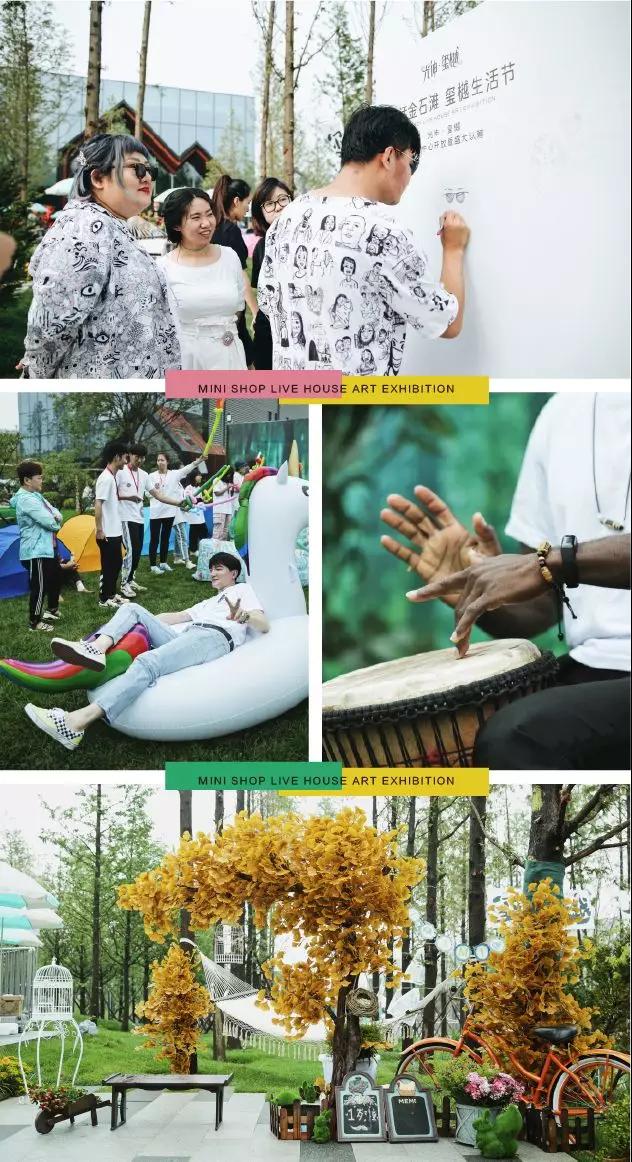 太阳城官网(中国)集团有限公司