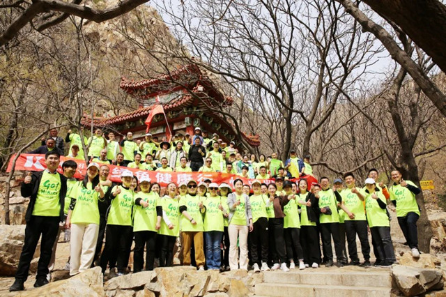 太阳城官网(中国)集团有限公司