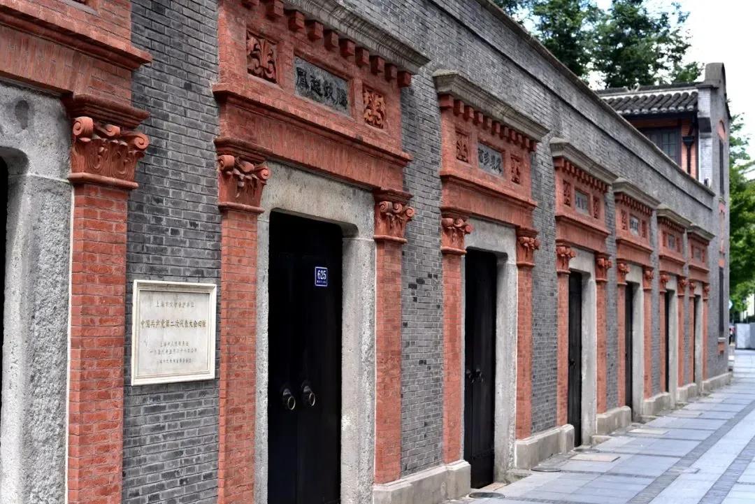 太阳城官网(中国)集团有限公司