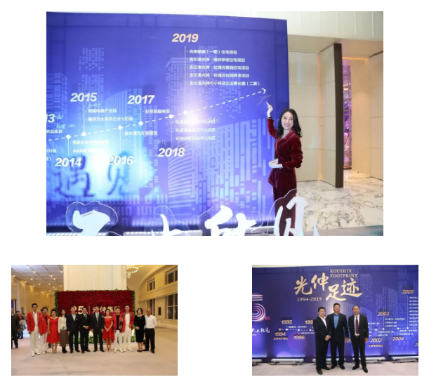 太阳城官网(中国)集团有限公司