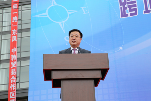 太阳城官网(中国)集团有限公司