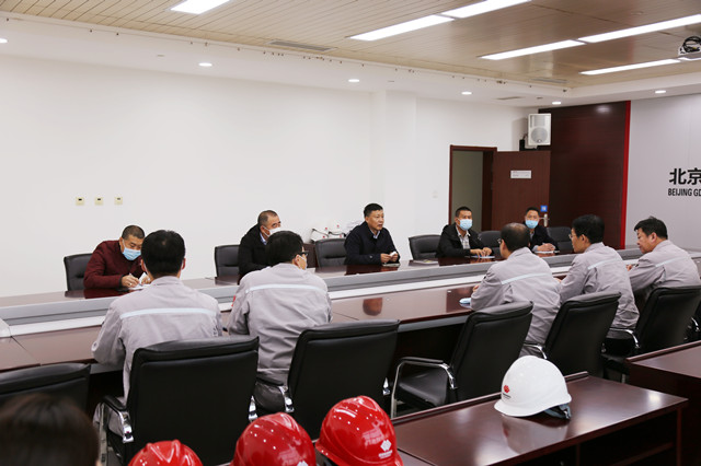 太阳城官网(中国)集团有限公司