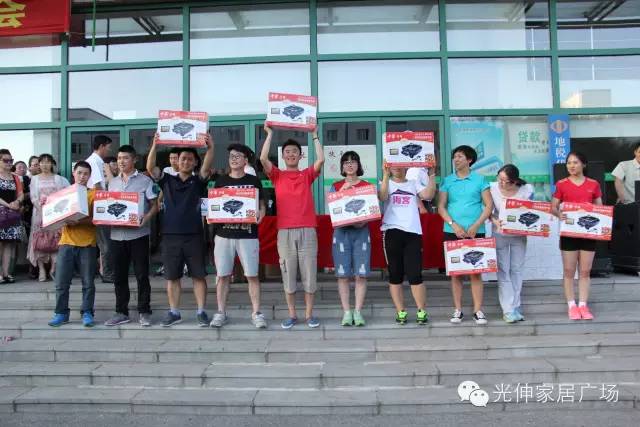 太阳城官网(中国)集团有限公司