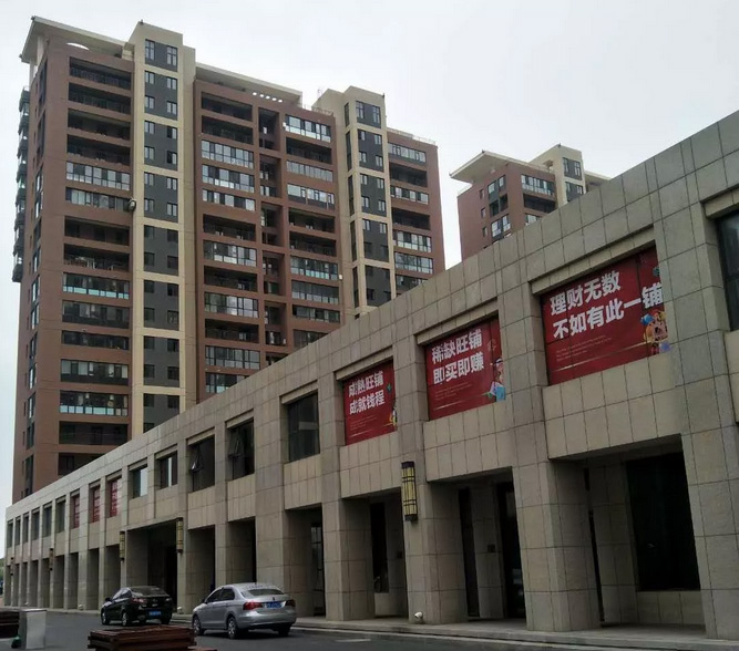 太阳城官网(中国)集团有限公司