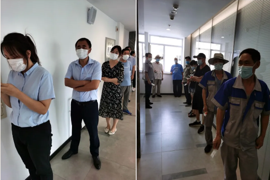 太阳城官网(中国)集团有限公司