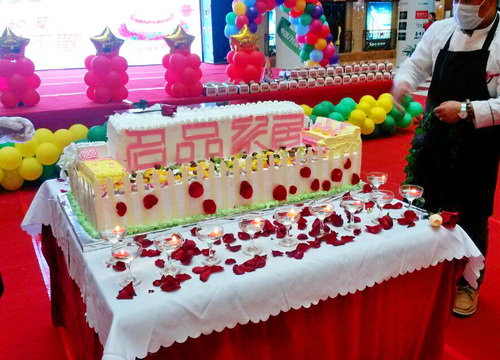 太阳城官网(中国)集团有限公司