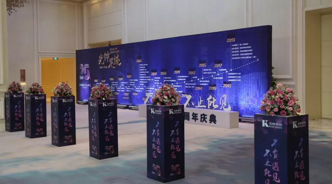 太阳城官网(中国)集团有限公司