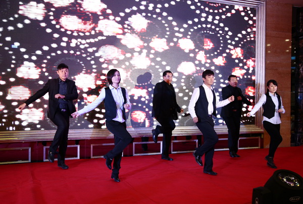 太阳城官网(中国)集团有限公司