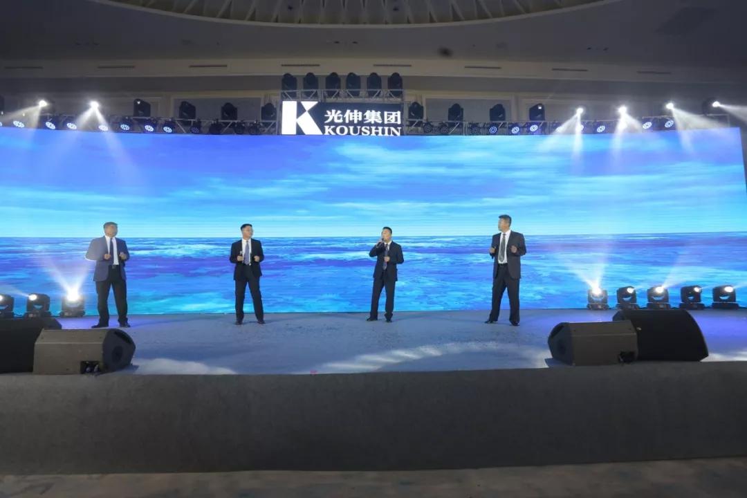 太阳城官网(中国)集团有限公司