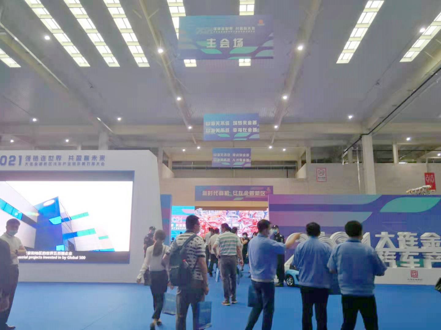 太阳城官网(中国)集团有限公司