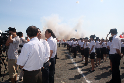 太阳城官网(中国)集团有限公司