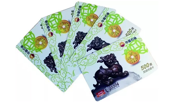 太阳城官网(中国)集团有限公司