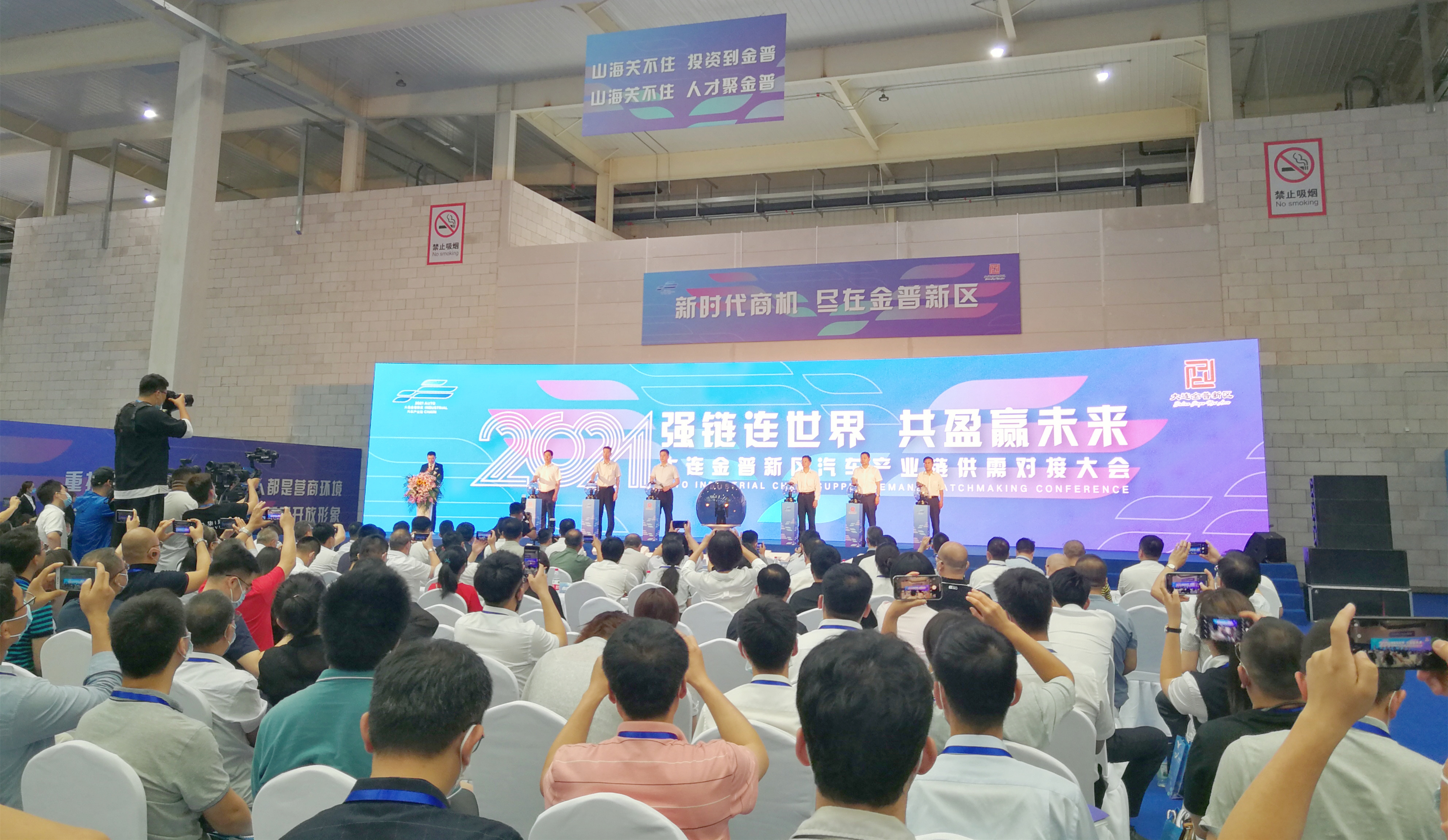 太阳城官网(中国)集团有限公司