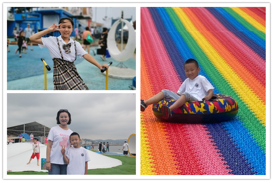 太阳城官网(中国)集团有限公司