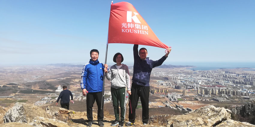 太阳城官网(中国)集团有限公司