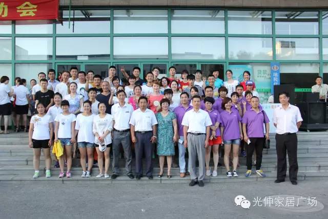 太阳城官网(中国)集团有限公司