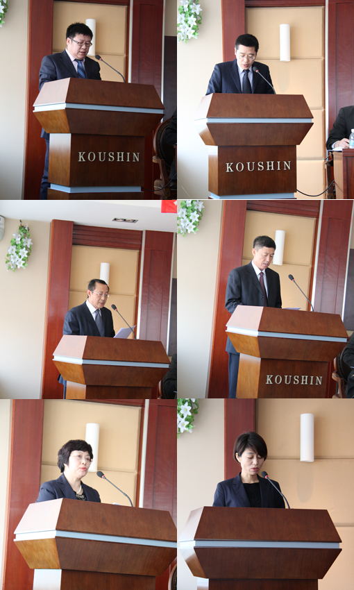 太阳城官网(中国)集团有限公司