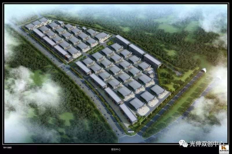 太阳城官网(中国)集团有限公司