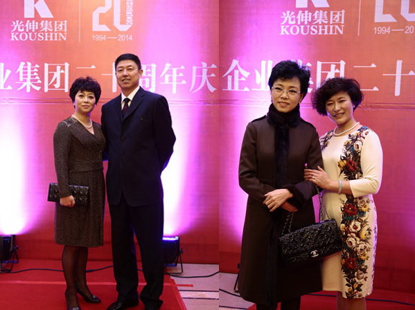 太阳城官网(中国)集团有限公司