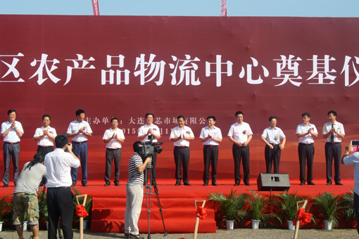 太阳城官网(中国)集团有限公司