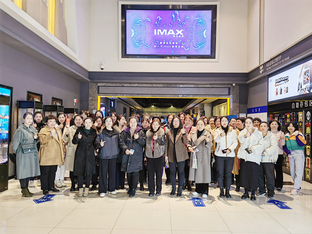 太阳城官网(中国)集团有限公司