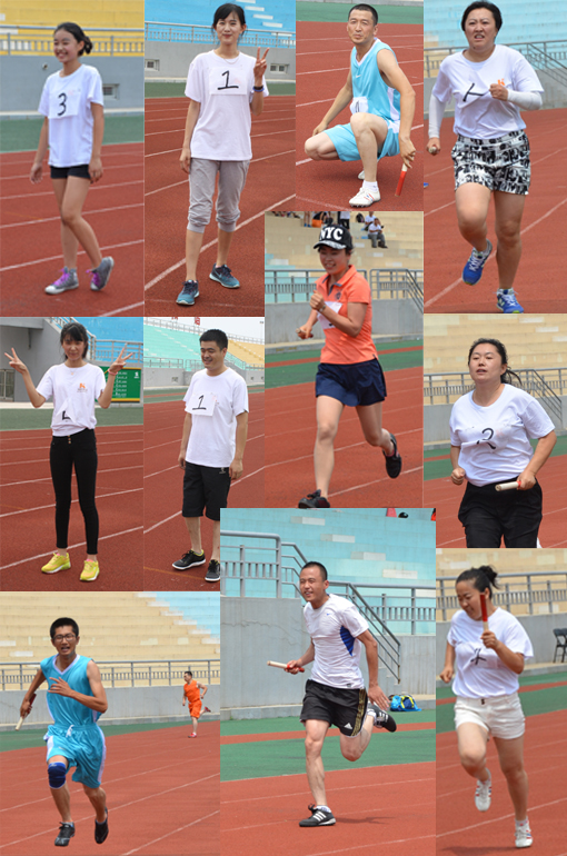 太阳城官网(中国)集团有限公司