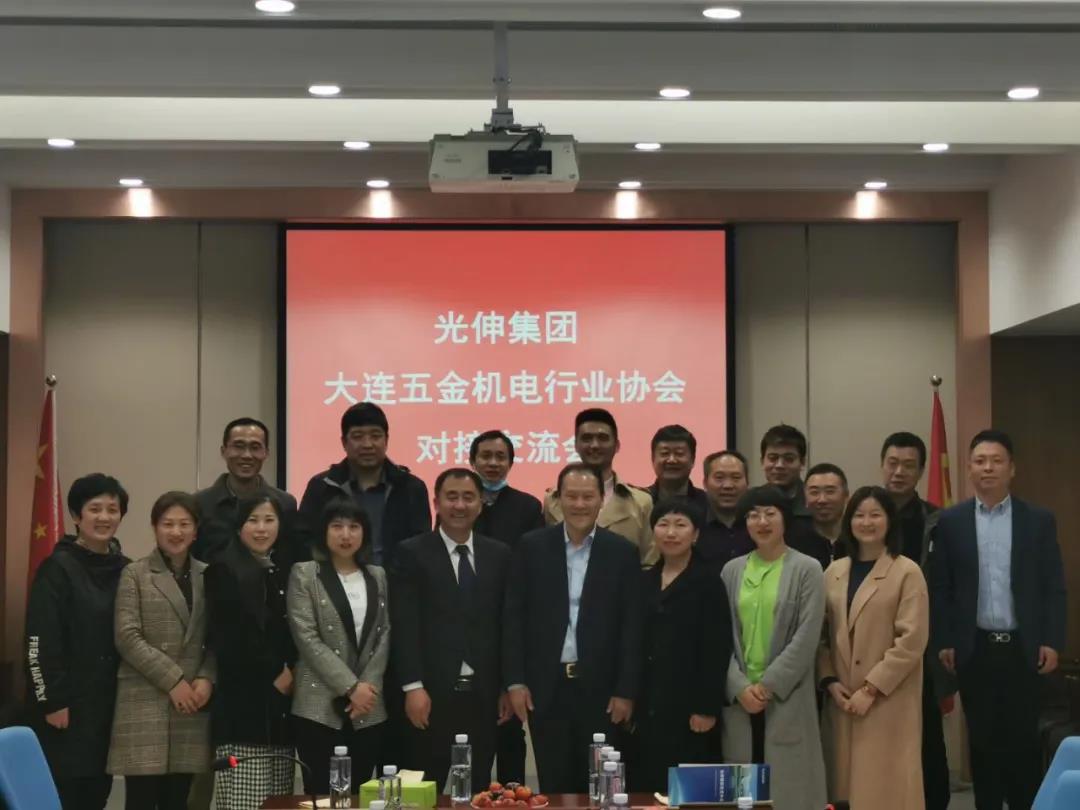 太阳城官网(中国)集团有限公司