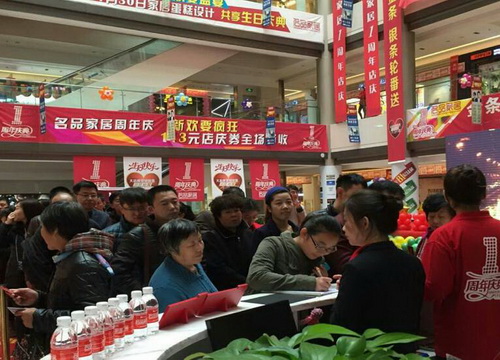 太阳城官网(中国)集团有限公司