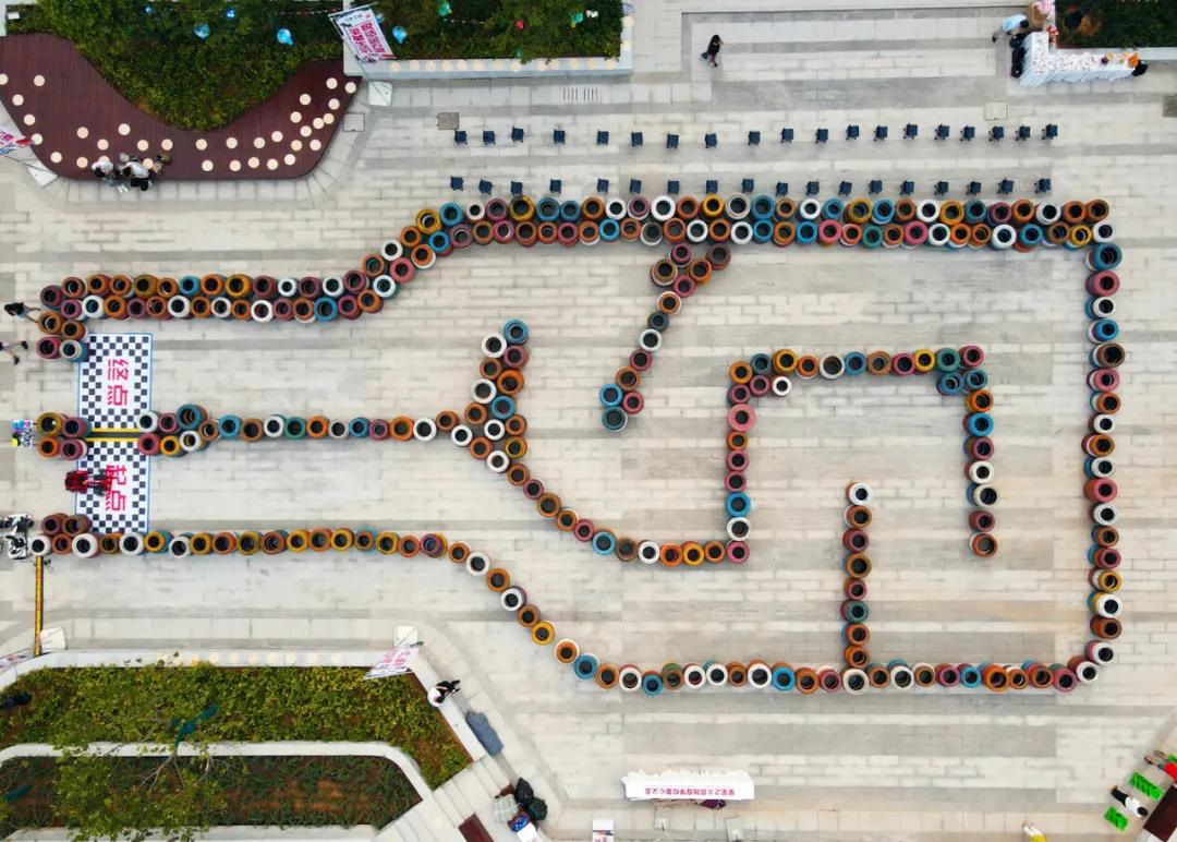 太阳城官网(中国)集团有限公司