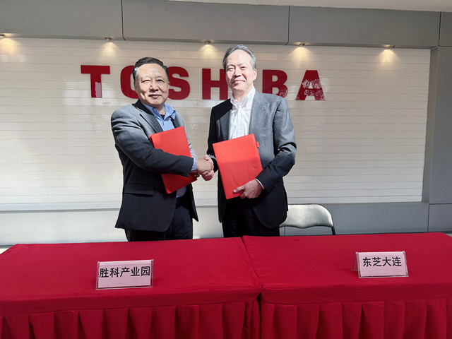 太阳城官网(中国)集团有限公司