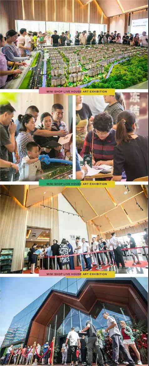 太阳城官网(中国)集团有限公司