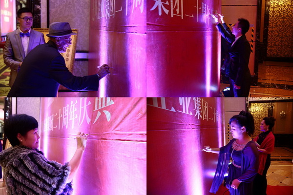 太阳城官网(中国)集团有限公司