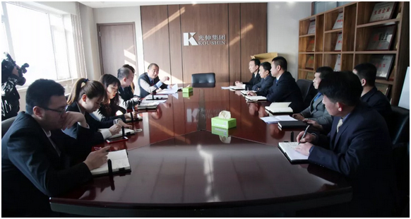 太阳城官网(中国)集团有限公司