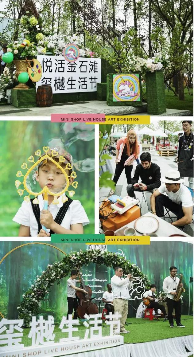 太阳城官网(中国)集团有限公司