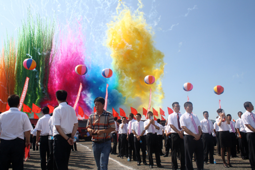 太阳城官网(中国)集团有限公司