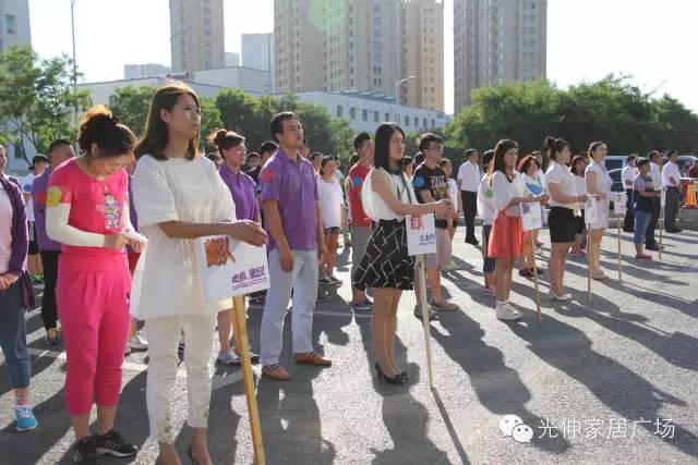 太阳城官网(中国)集团有限公司