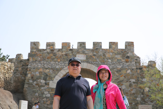 太阳城官网(中国)集团有限公司