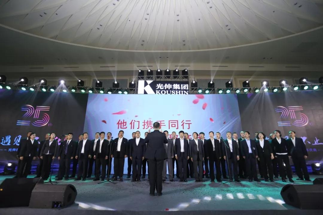 太阳城官网(中国)集团有限公司