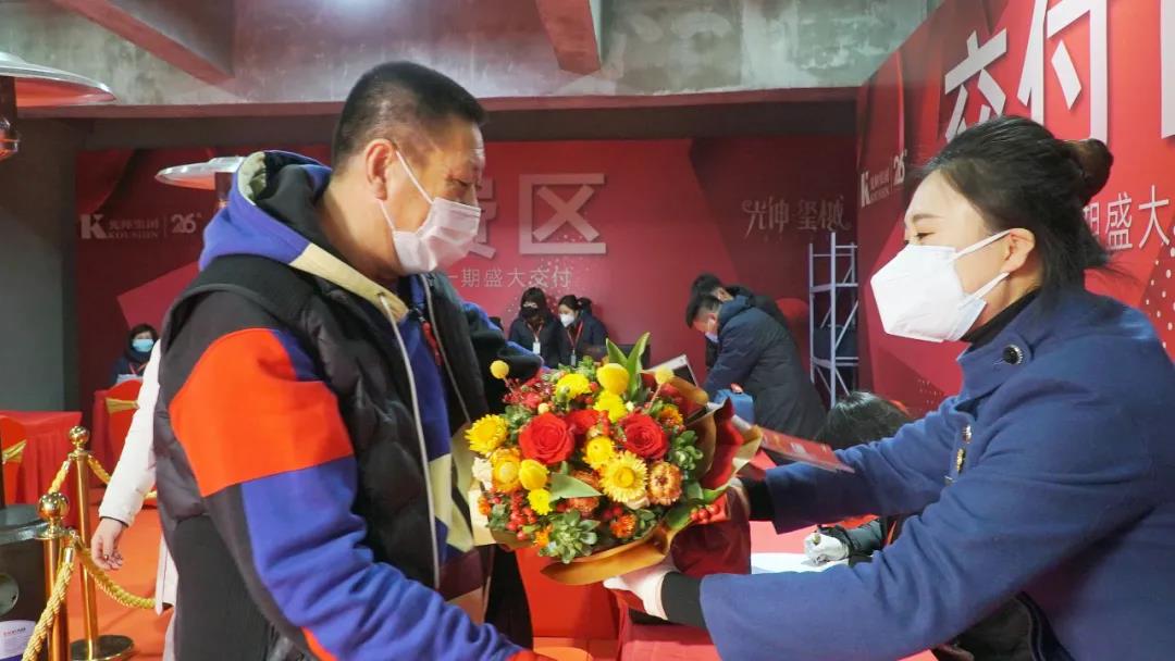 太阳城官网(中国)集团有限公司