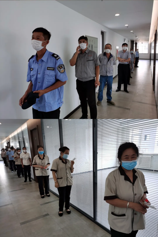 太阳城官网(中国)集团有限公司