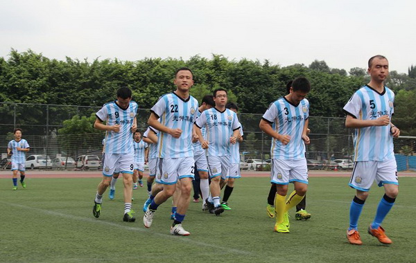 太阳城官网(中国)集团有限公司