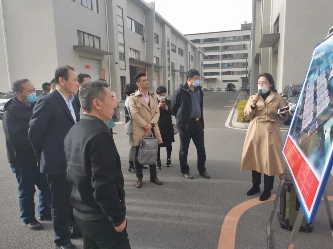 太阳城官网(中国)集团有限公司