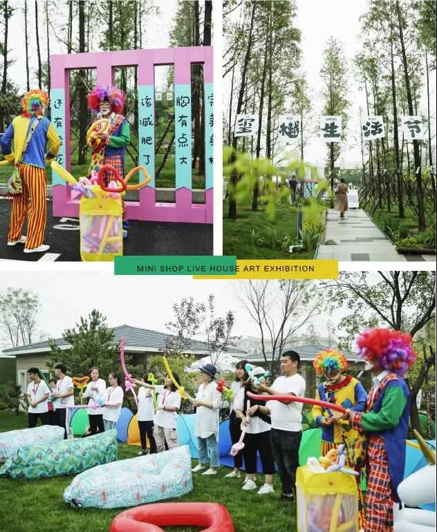 太阳城官网(中国)集团有限公司