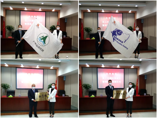 太阳城官网(中国)集团有限公司