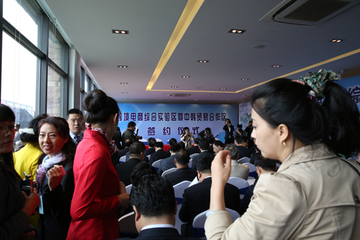 太阳城官网(中国)集团有限公司