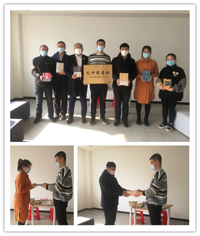 太阳城官网(中国)集团有限公司