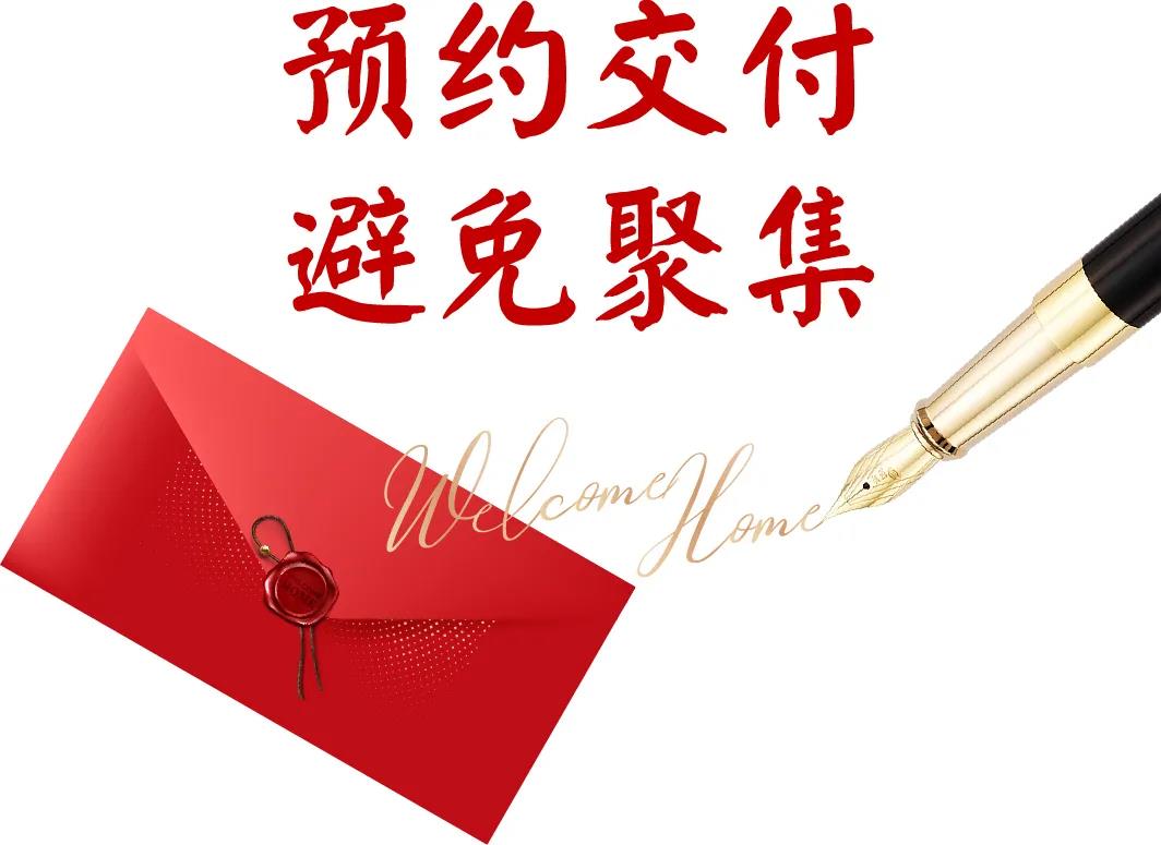 太阳城官网(中国)集团有限公司