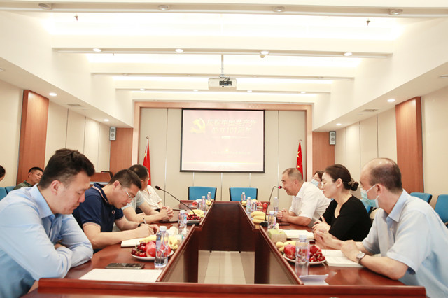 太阳城官网(中国)集团有限公司